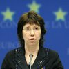 Эштон: ЕС поможет Украине решить проблемы после подписания Ассоциации