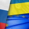 Европарламент призывает ЕК рассмотреть контрмеры на случай давления России на Украину