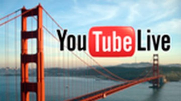 YouTube разрешил проверенным пользователям устраивать прямые трансляции