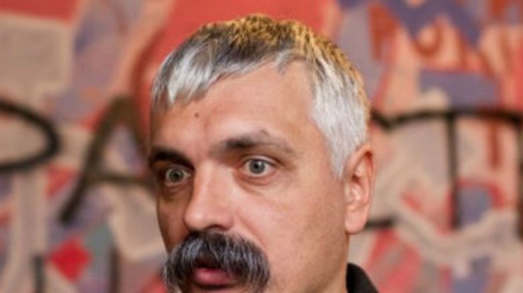 МВД: Корчинский руководил действиями провокаторов - есть доказательства