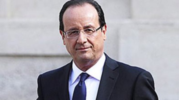 Президент Франции не приедет на Олимпиаду в Сочи