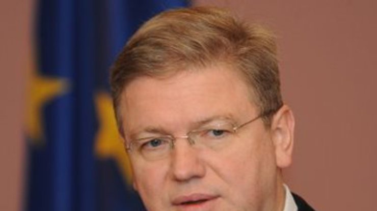 У Фюле объяснили что он имел в виду под "ЕС отложил работу с Украиной"