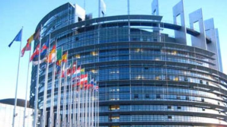 В Европарламенте рекомендуют проверить бизнес украинских чиновников