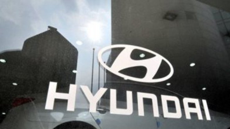 Hyundai продает финансовые подразделения компании