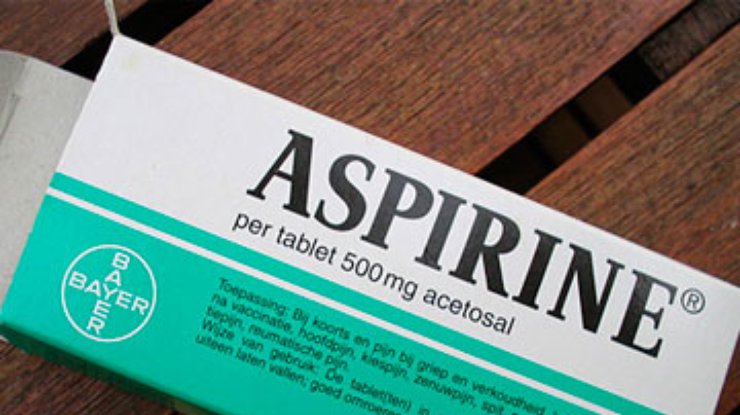 Аспирин приносит организму больше вреда, чем пользы