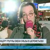 "Океан Ельзи" отыграл концерт в Шереметьево