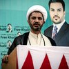 Лидер оппозиции Бахрейна арестован