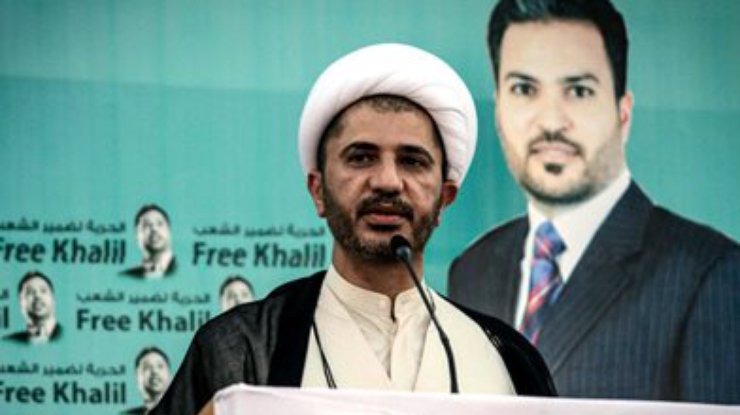 Лидер оппозиции Бахрейна арестован
