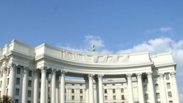 МИД Украины осудил теракт в Волгограде
