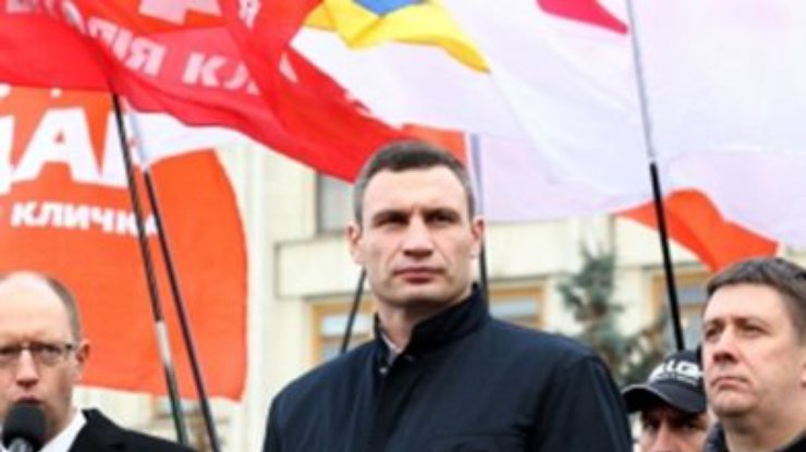Кличко ратует за единого кандидата от оппозиции на выборах-2015