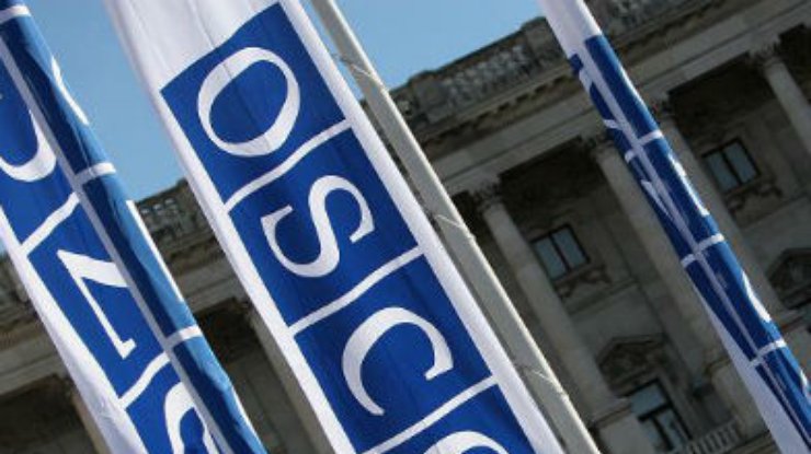 Швейцария сменила Украину на посту председателя ОБСЕ