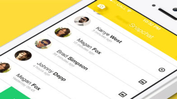 Из-за взлома Snapchat в Сети оказались данные миллионов американцев