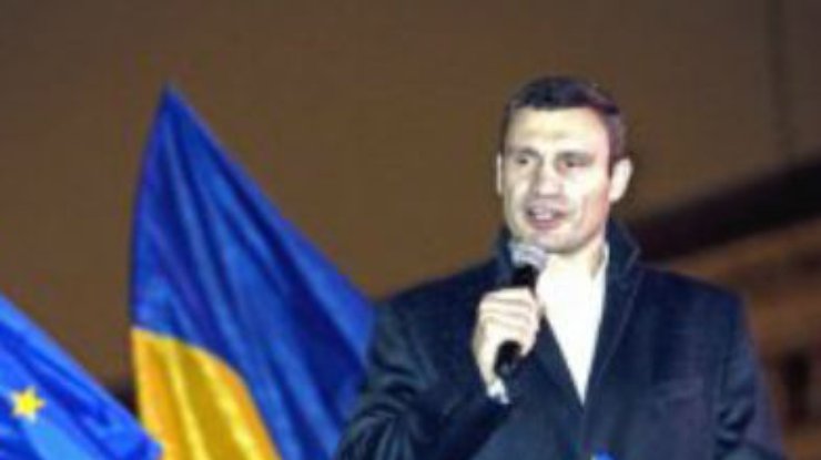 Кличко призывает объявить всеукраинскую забастовку