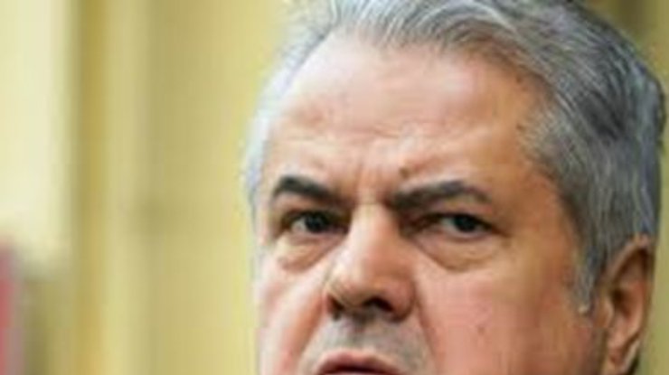 Экс-премьер Румынии осужден на четыре года тюрьмы