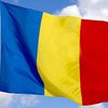 Иностранные инвестиции в Румынии сократились в пять раз
