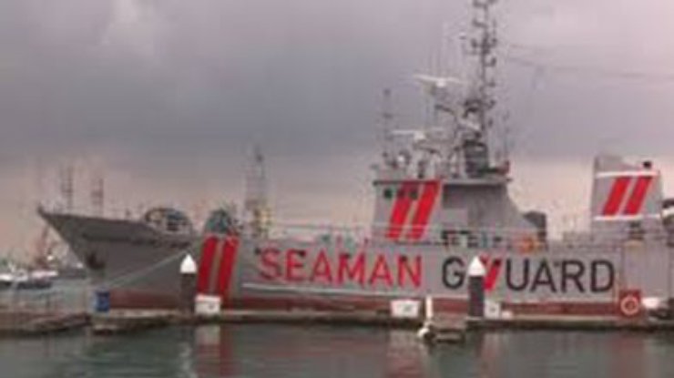 В Индии суд вновь отправил за решетку трех украинцев с судна Seaman Guard Ohio