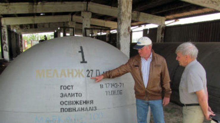 Украина отправила на утилизацию последний меланж