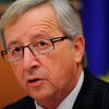 Экс-премьер Люксембурга намерен баллотироваться на пост президента Еврокомиссии