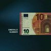 Европейский банк представил новую купюру в 10 евро