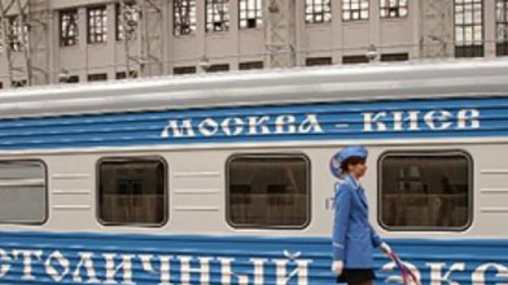 Россияне в прошлом году чаще всего ездили в Украину