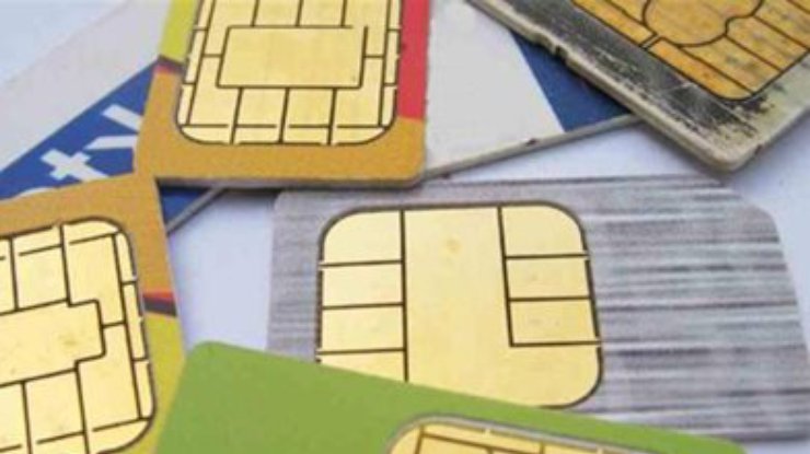 SIM-карты в Украине будут продаваться только по паспортам