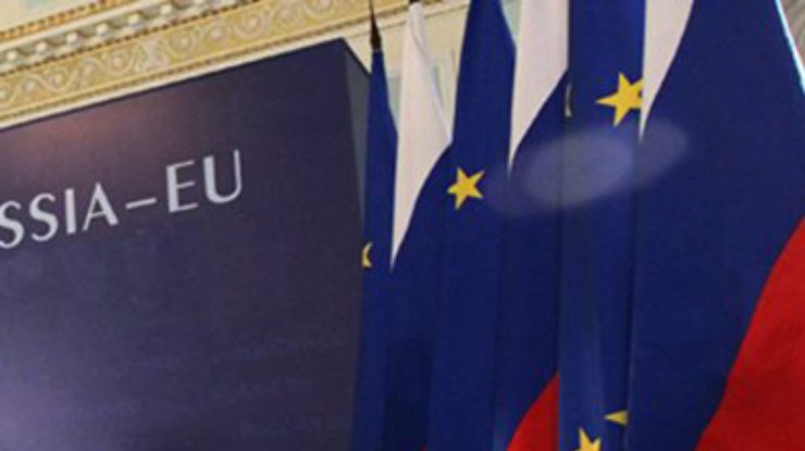 ЕС отменил традиционный ужин с Путиным на саммите из-за событий в Украине
