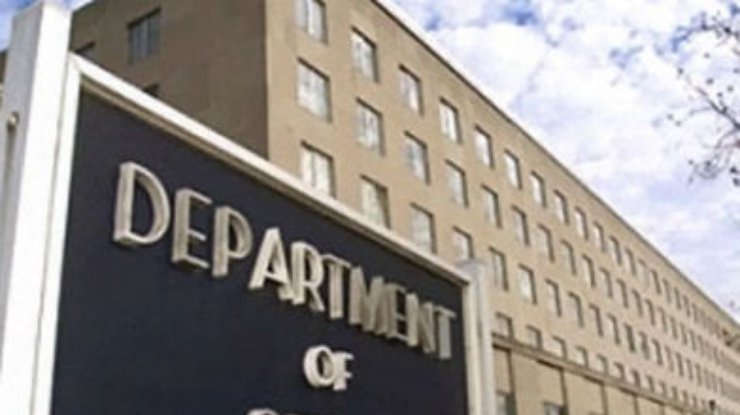 США решительно осуждают рост насилия в Киеве, - госдеп