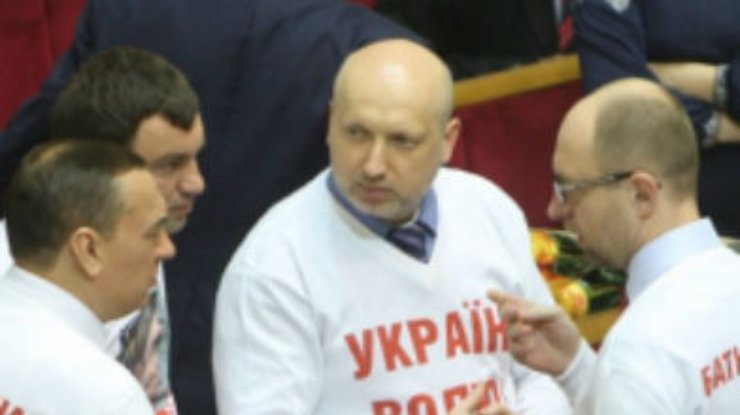 Оппозиционные депутаты создали Народную раду