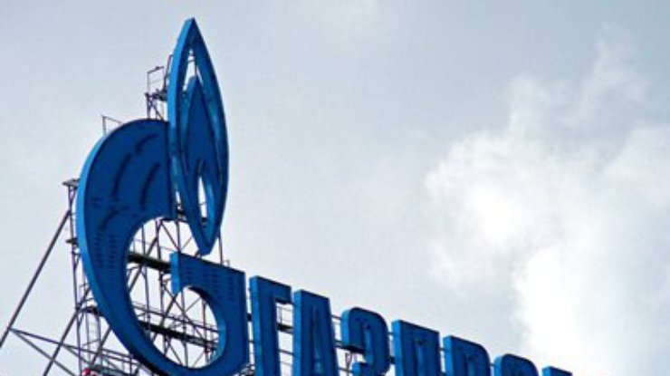 Украина должна заплатить Газпрому 2,7 миллиарда долларов до 25 января