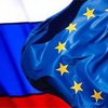 Евросоюз упрекает Россию в давлении на соседние страны