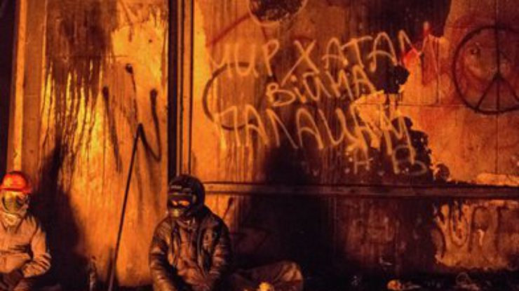 Активисты не намерены освобождать здание Минюста