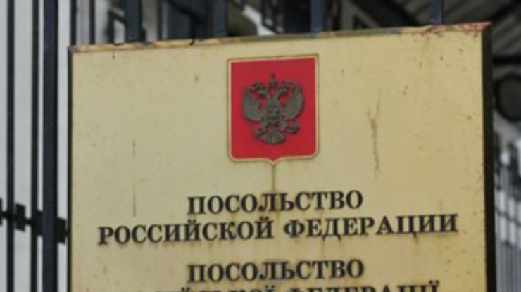 В посольстве РФ возмущены призывами Тягнибока к "дерусификации и депутинизации"