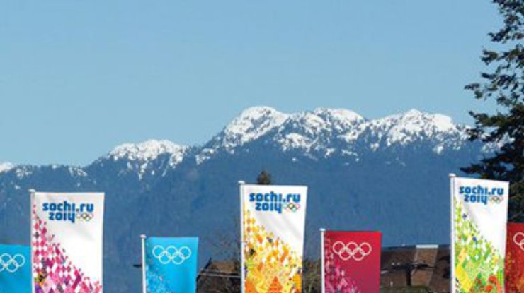"Интер" будет транслировать церемонию открытия Олимпийских игр в Сочи-2014