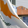 Две части Кипра возобновляют переговоры о воссоединении