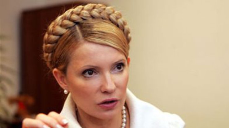 Прокуратура считает законным отказ Тимошенко в переводе на участок соцреабилитации