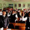 Киргызским школьникам запретили отмечать День святого Валентина