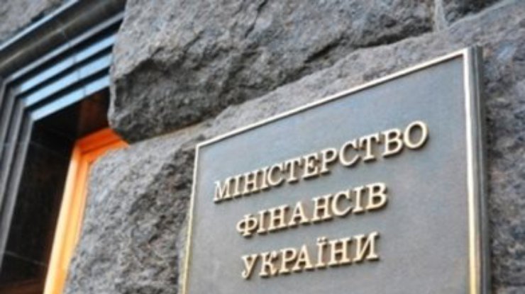 Украина возьмет в долг 19 миллиардов долларов за год, - Минфин