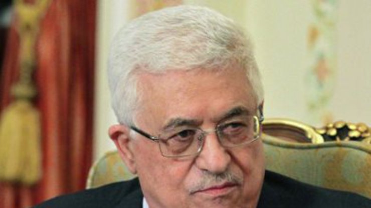 Лидер Палестины предложил сделать Иерусалим общей столицей двух государств