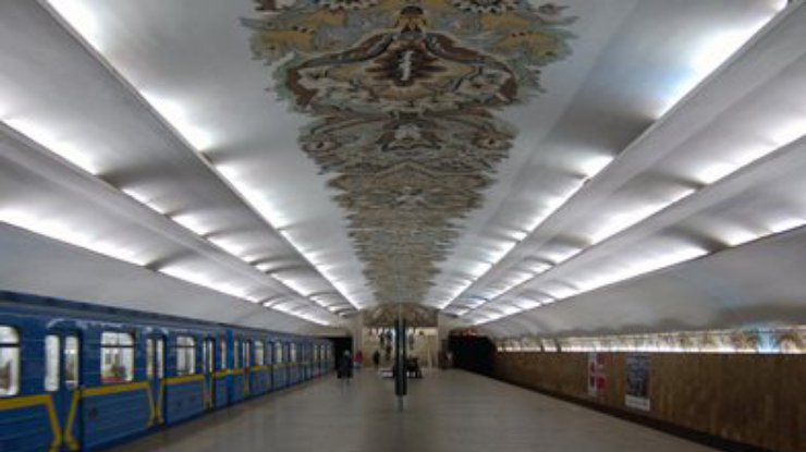 Киевский метрополитен сегодня возобновит работу