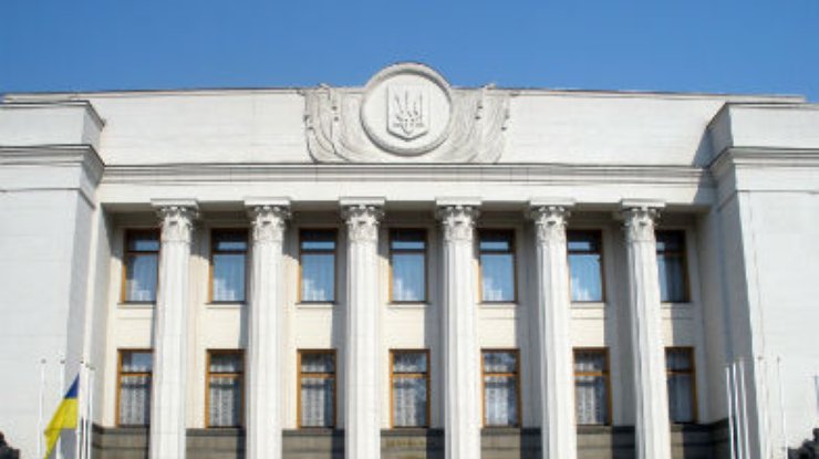 Рада запретила проведение в Украине антитеррористической операции