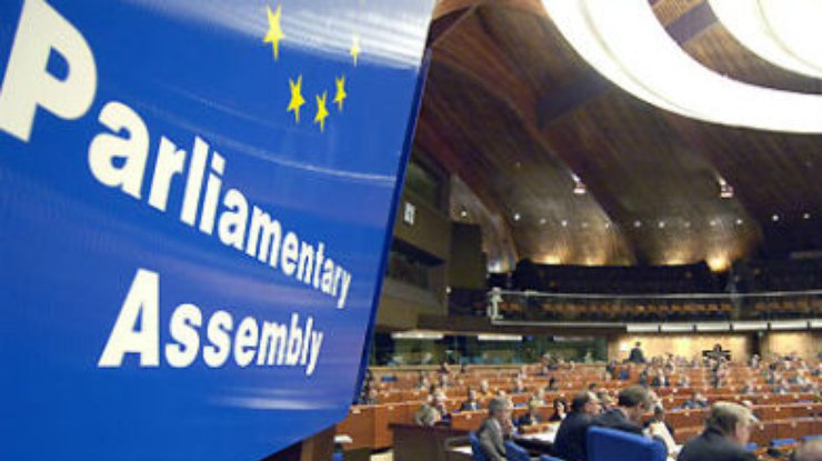 Содокладчики ПАСЕ допускают возможность исключения Украины из Совета Европы
