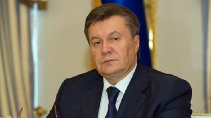 В Раде появился законопроект об импичменте Януковичу