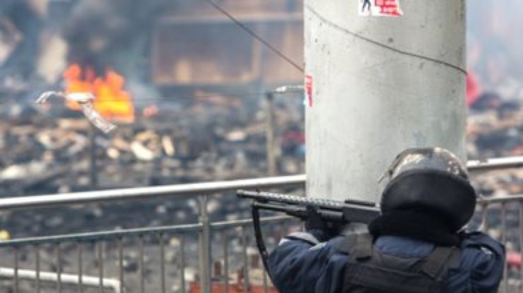 Предварительный список погибших в столкновениях в Киеве