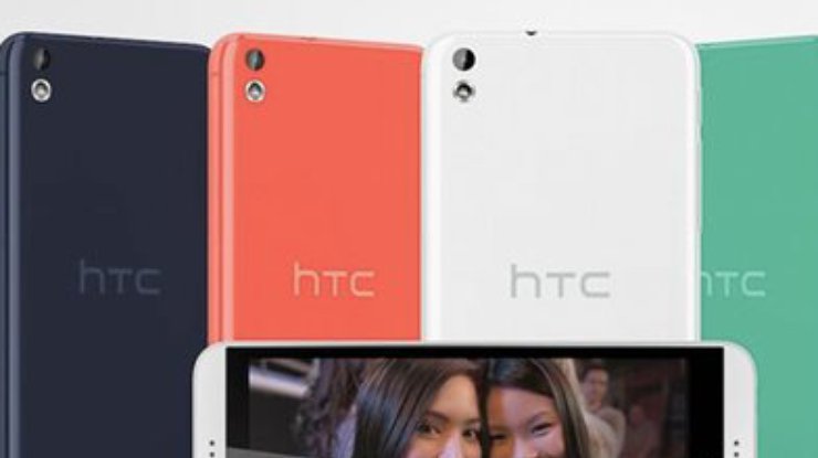 HTC представила смартфоны среднего класса