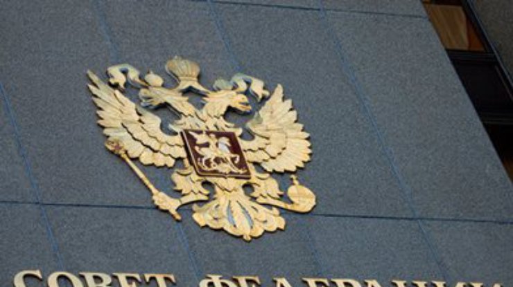 Совет Федерации приступил к обсуждению обращения Путина по использованию ВС в Украине