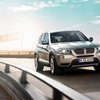 BMW презентовала на Женевском автосалоне мощное трио