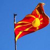 Парламент Македонии самораспустился