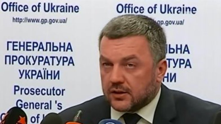 ГПУ проверяет информацию о готовящихся в среду провокациях на востоке и юге Украины