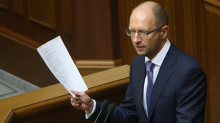 Правительство примет дополнительные решения по поддержке Вооруженных сил Украины, - Яценюк