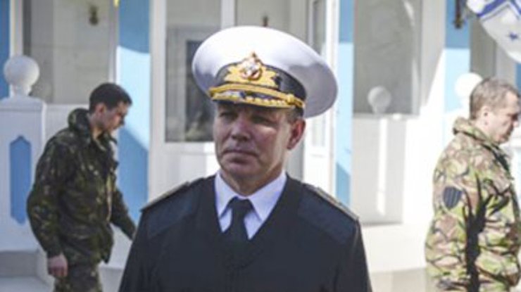 Командование ВМС Украины вместе с личным составом сохраняет верность присяге